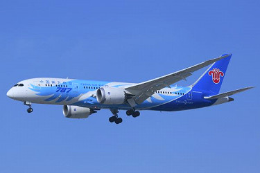 China Southern Airlines Might Use 737 MAX Flights During Upcoming Lunar New  Year Holidays